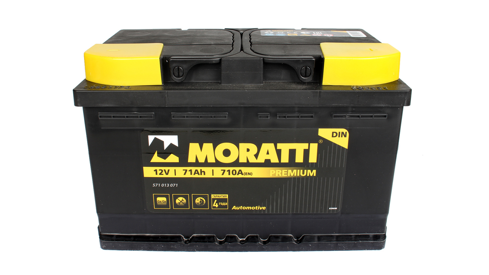 Аккумуляторная батарея MORATTI 6СТ71 LB3 обратная фотография №1