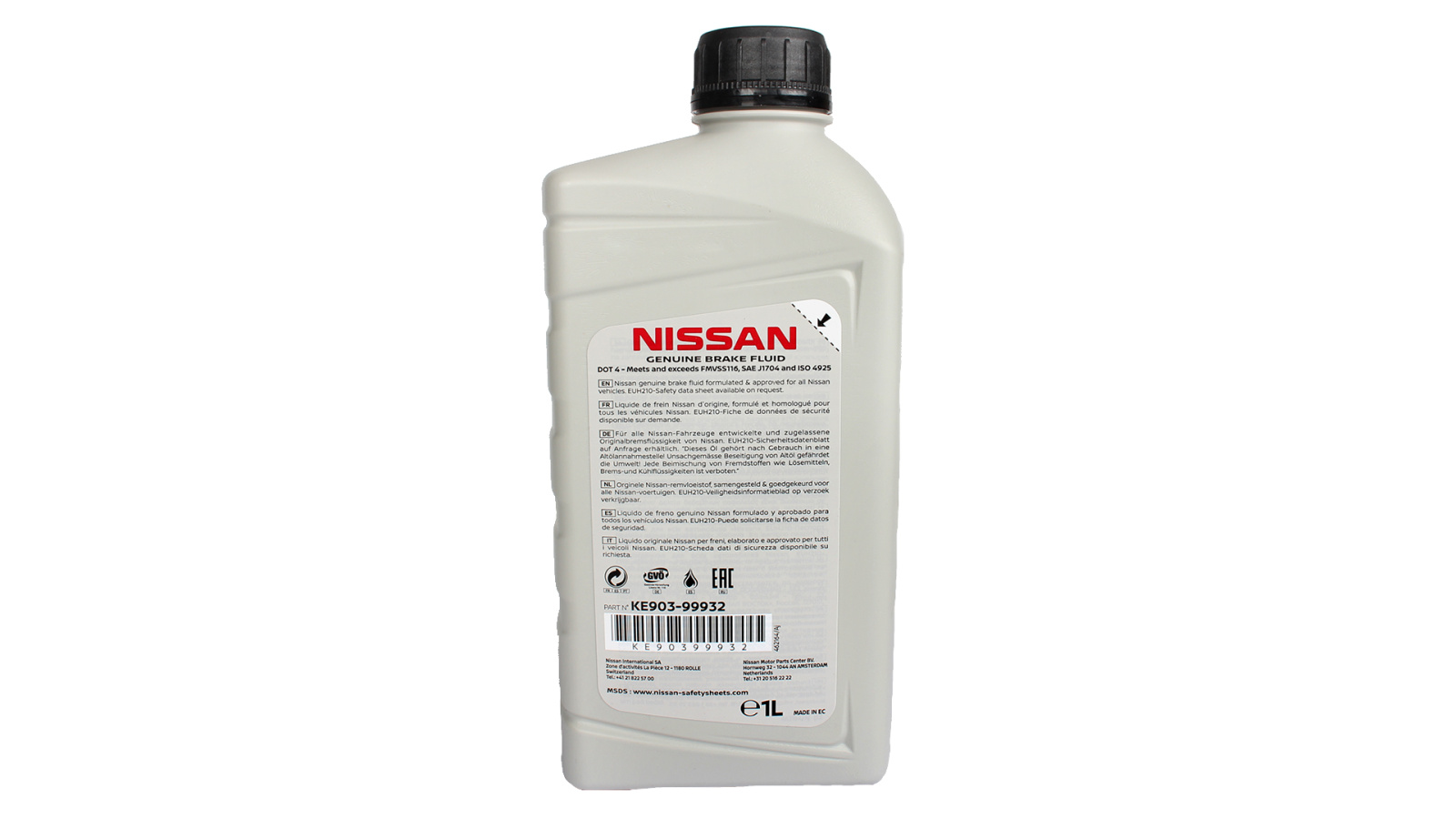 Жидкость тормозная Nissan 1л фотография №2