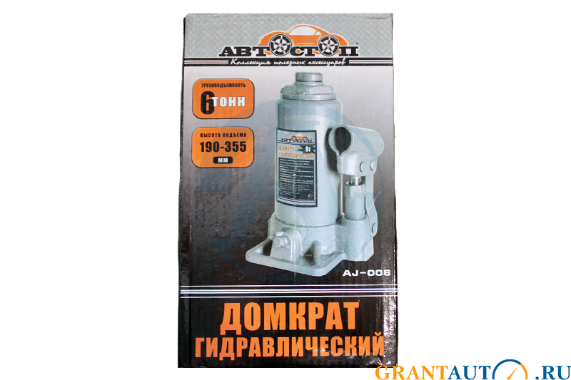 Домкрат 6т гидравлический бутылочный АВТОСТОП 190-355мм AJ-006 фотография №1