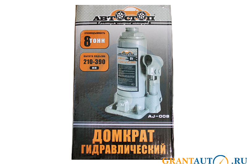 Домкрат 8т гидравлический бутылочный АВТОСТОП 210-390мм AJ-008 фотография №1