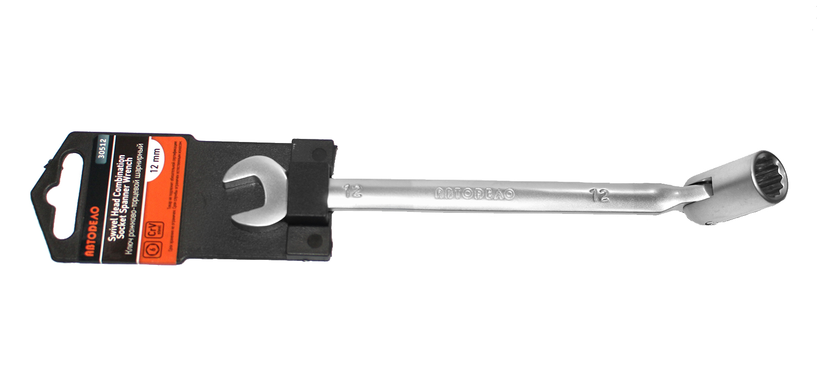 Ключ рожково-торцевой АвтоDело 12 мм шарнирный фотография №1