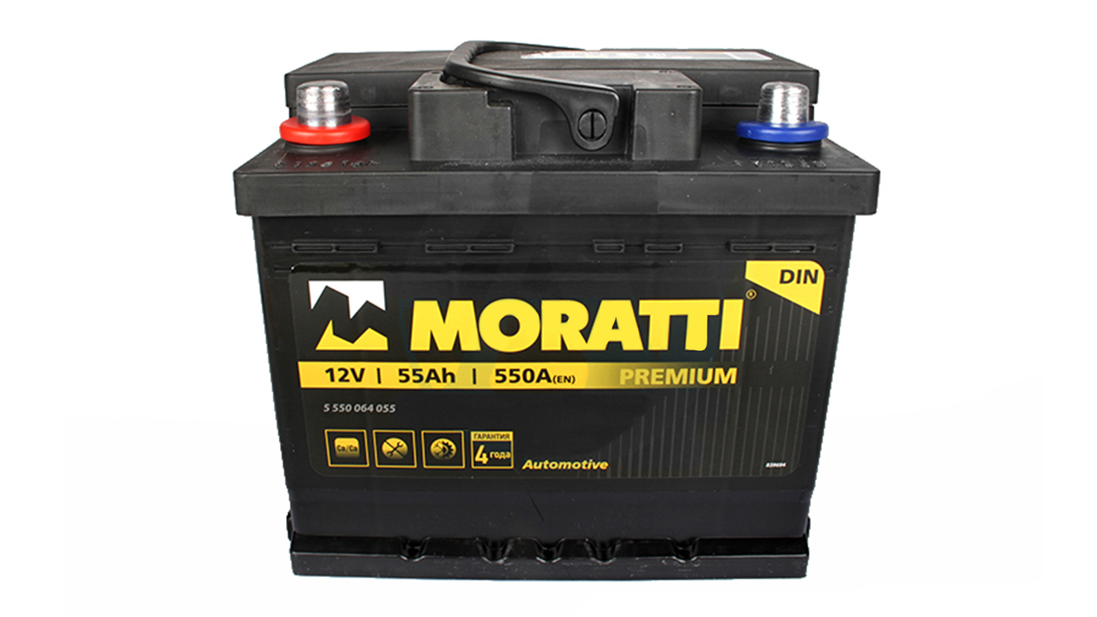 Аккумуляторная батарея MORATTI 6СТ55 LB1R низкий кубик фотография №1