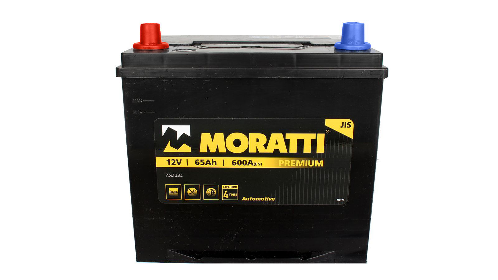 Аккумуляторная батарея MORATTI 75D23R 6СТ65 азия фотография №1