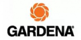 Логотип GARDENA