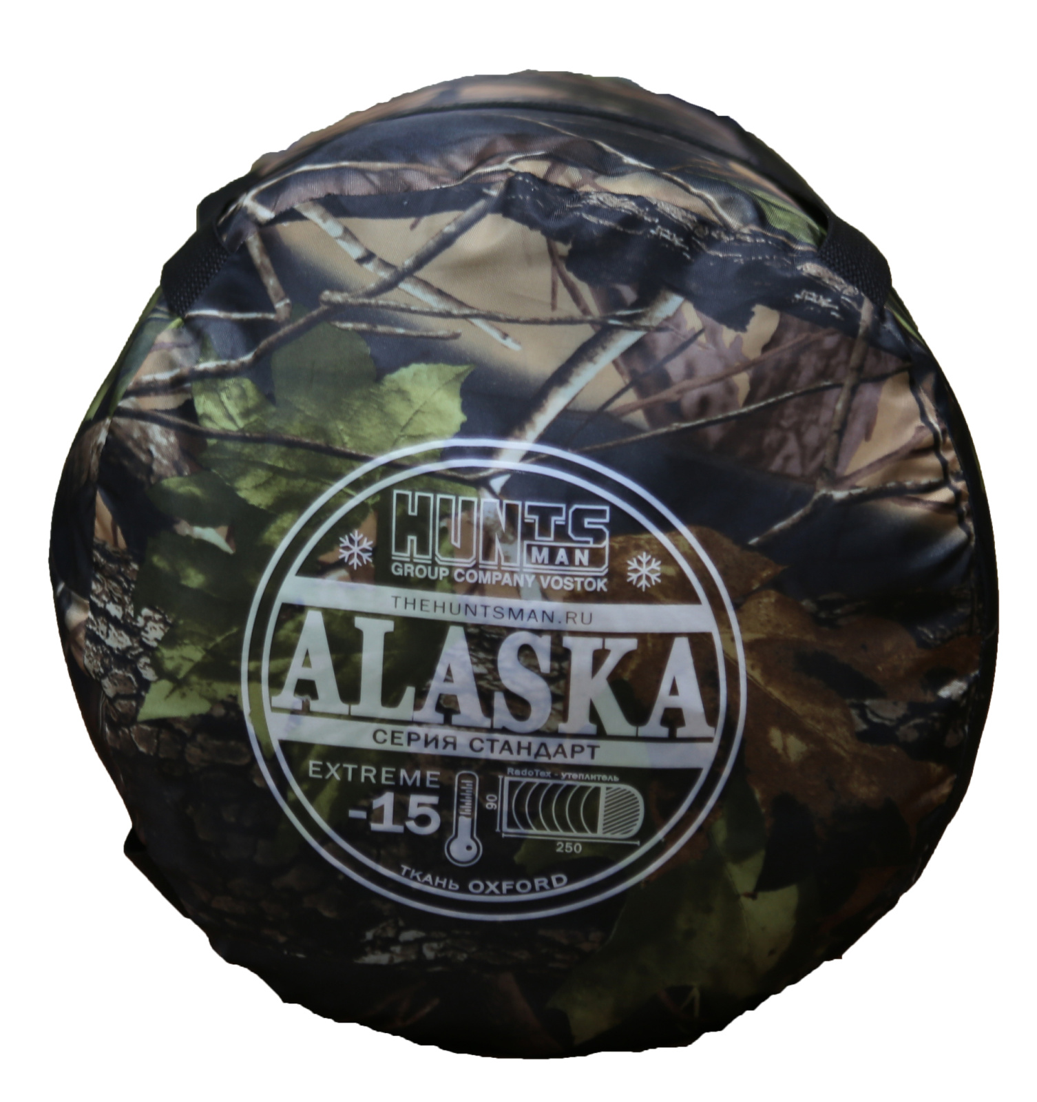 Спальный мешок Аляска -15С Лес фотография №2