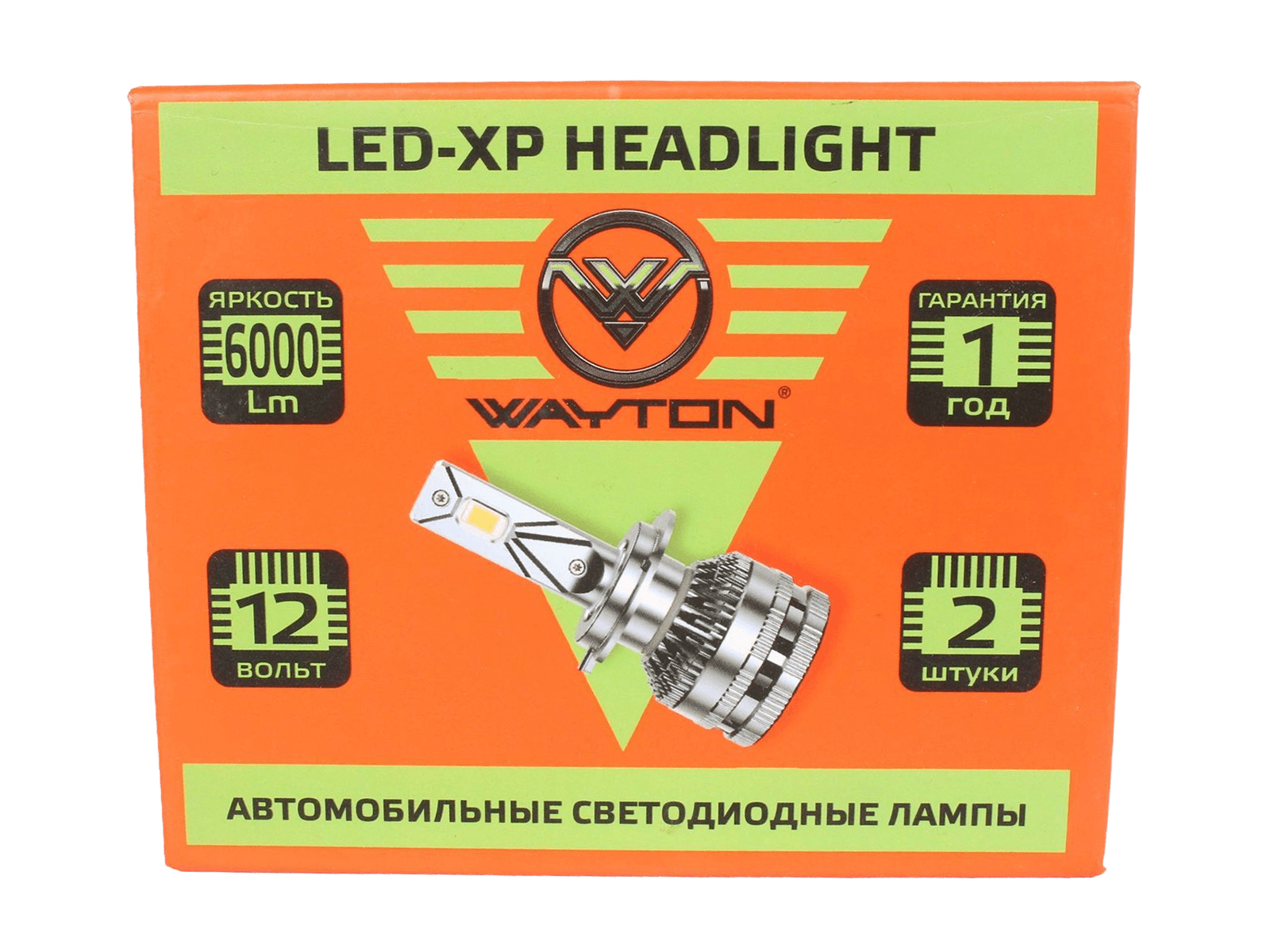 Лампа WAYTON LED-XP H8/H9/H11/H16 12V 5000K 6000Lm диодная комплект фотография №4
