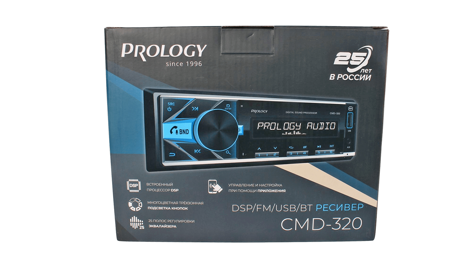 Автомагнитола PROLOGY CMD-320 фотография №5