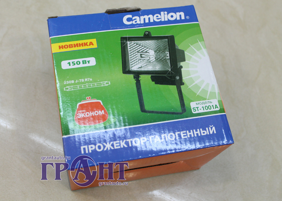 Прожектор CAMELION FL-150 220V 150W белый фотография №1