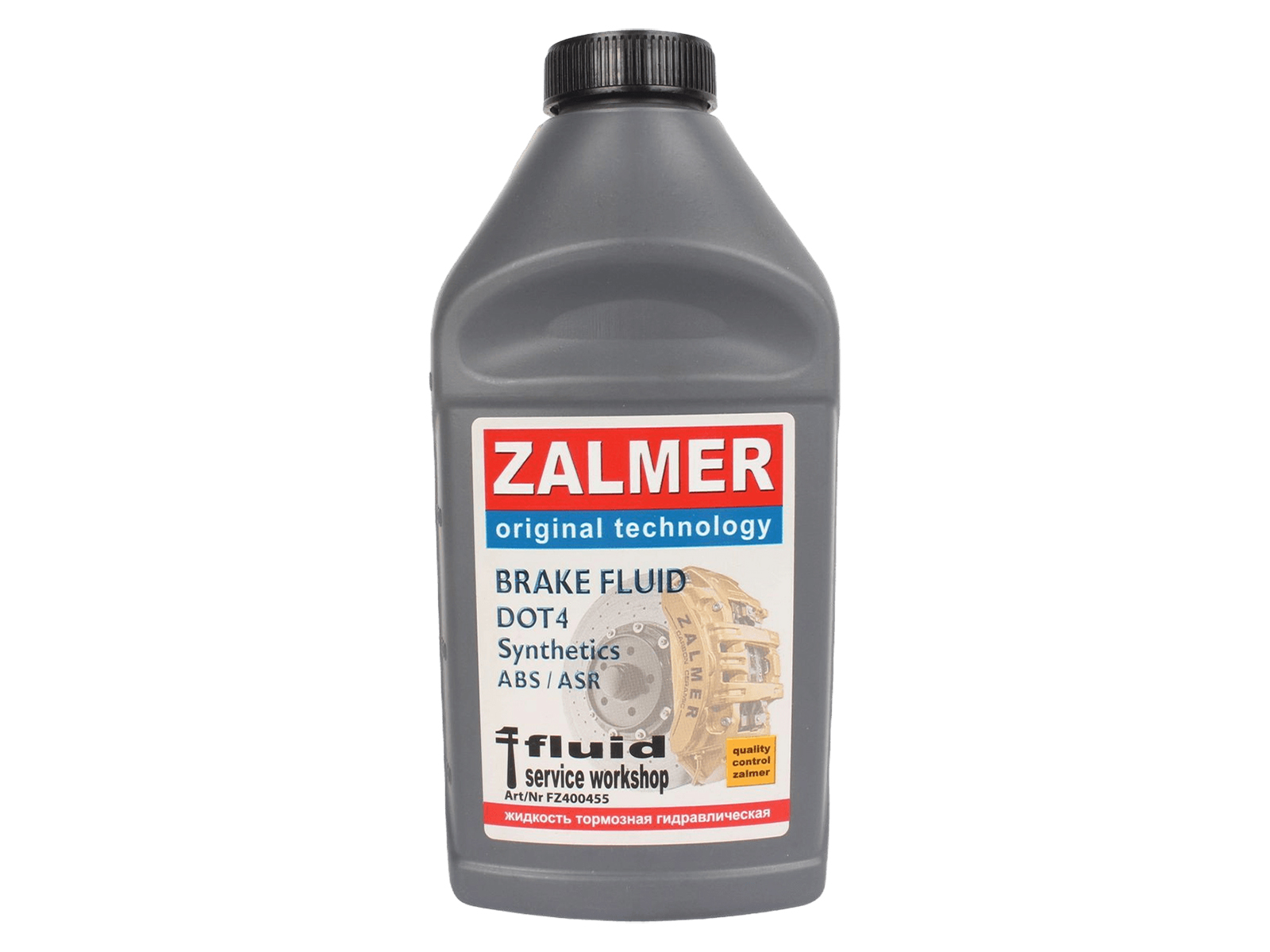 Жидкость тормозная ZALMER DOT-4 455г фотография №1