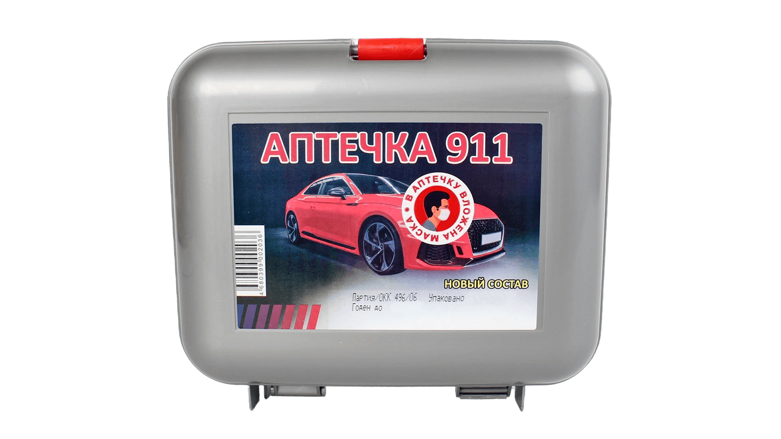 Аптечка автомобильная СПАС-911 новый состав фотография №1