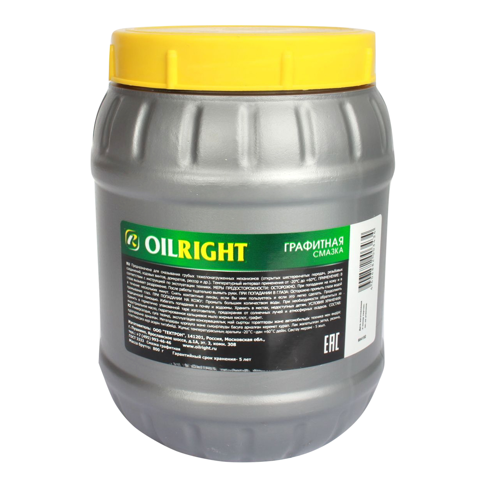 Смазка графитная 800г OILRIGHT фотография №2