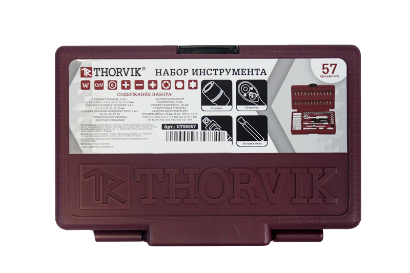 Набор инструментов THORVIK 1/4 57 пр. фотография №3