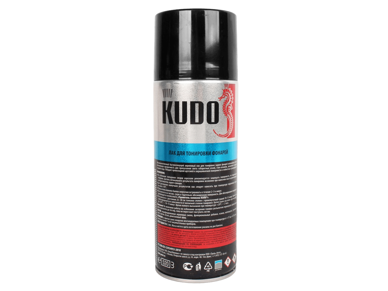 Лак KUDO тонировочный для фонарей черный 520мл фотография №2