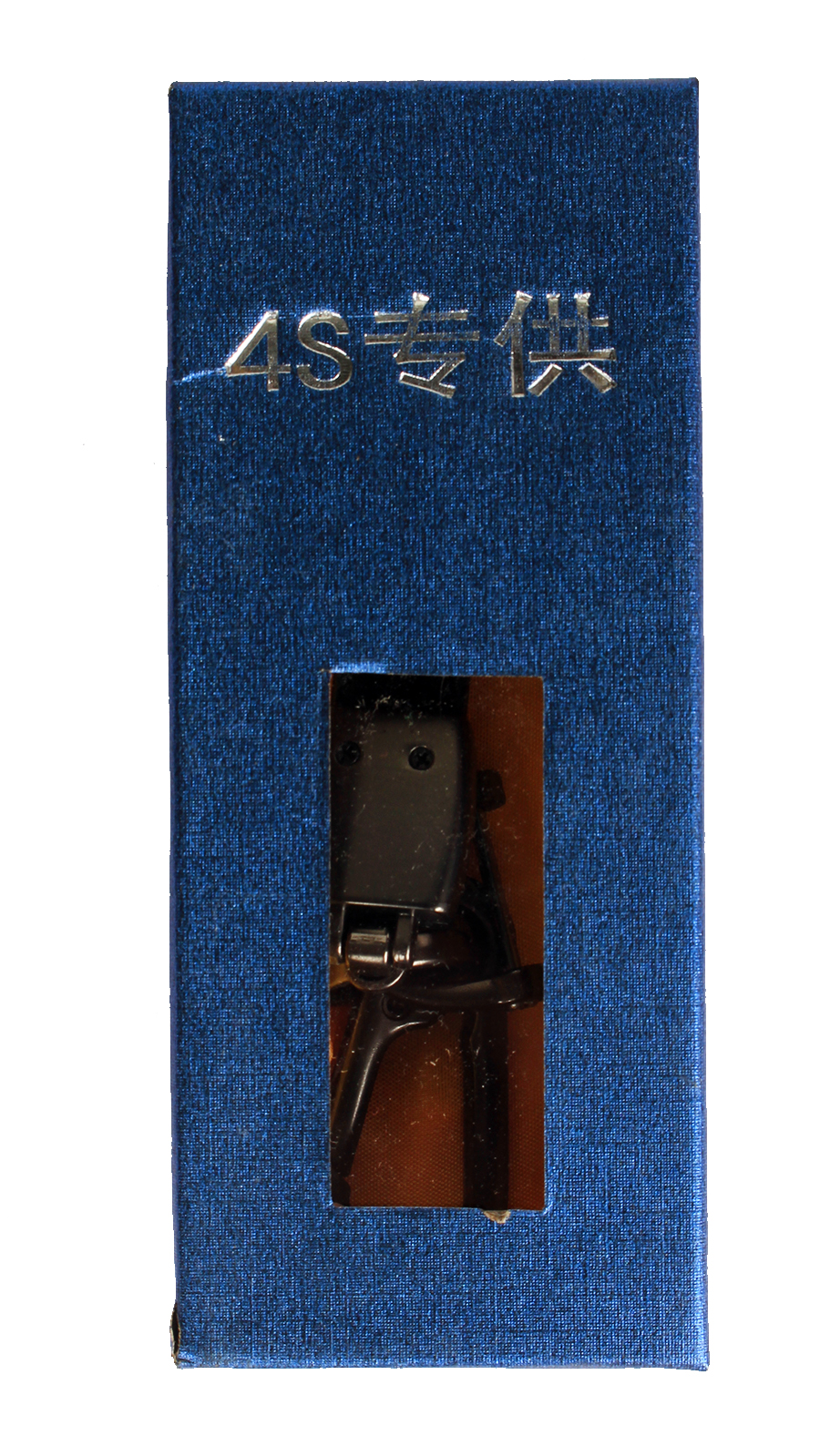 Брелок для авто кожаный с логотипом HYUNDAI фотография №3