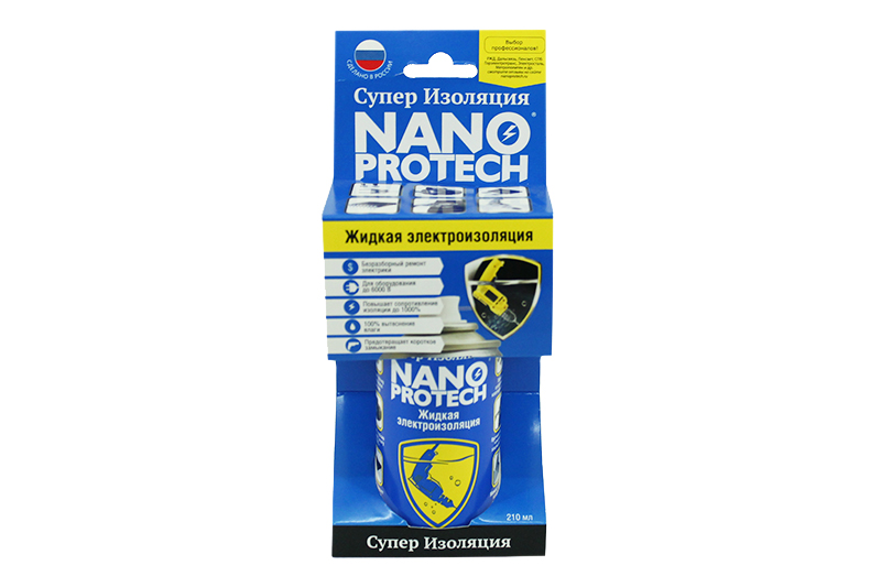 Жидкая электроизоляция NANO PROTECH 210мл. фотография №3