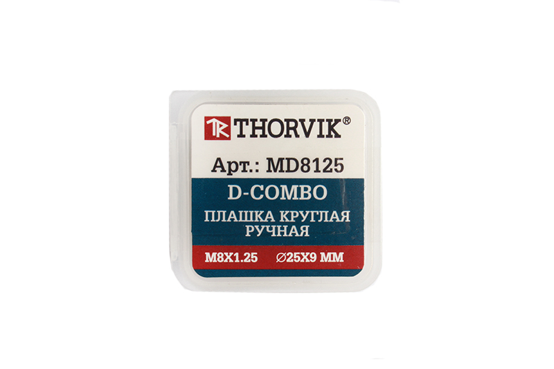 Плашка THORVIK М8х1.25 D-COMBO круглая ручная HSS Ф25х9мм фотография №3