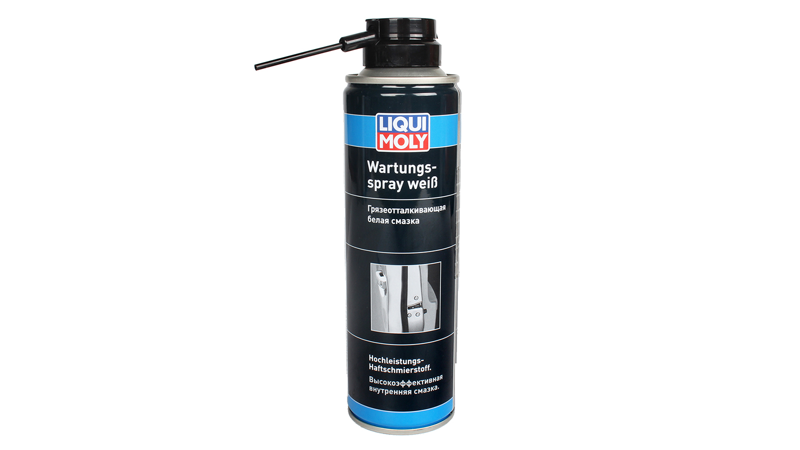 Смазка LIQUI MOLY 3953/3075 белая 250мл фотография №1