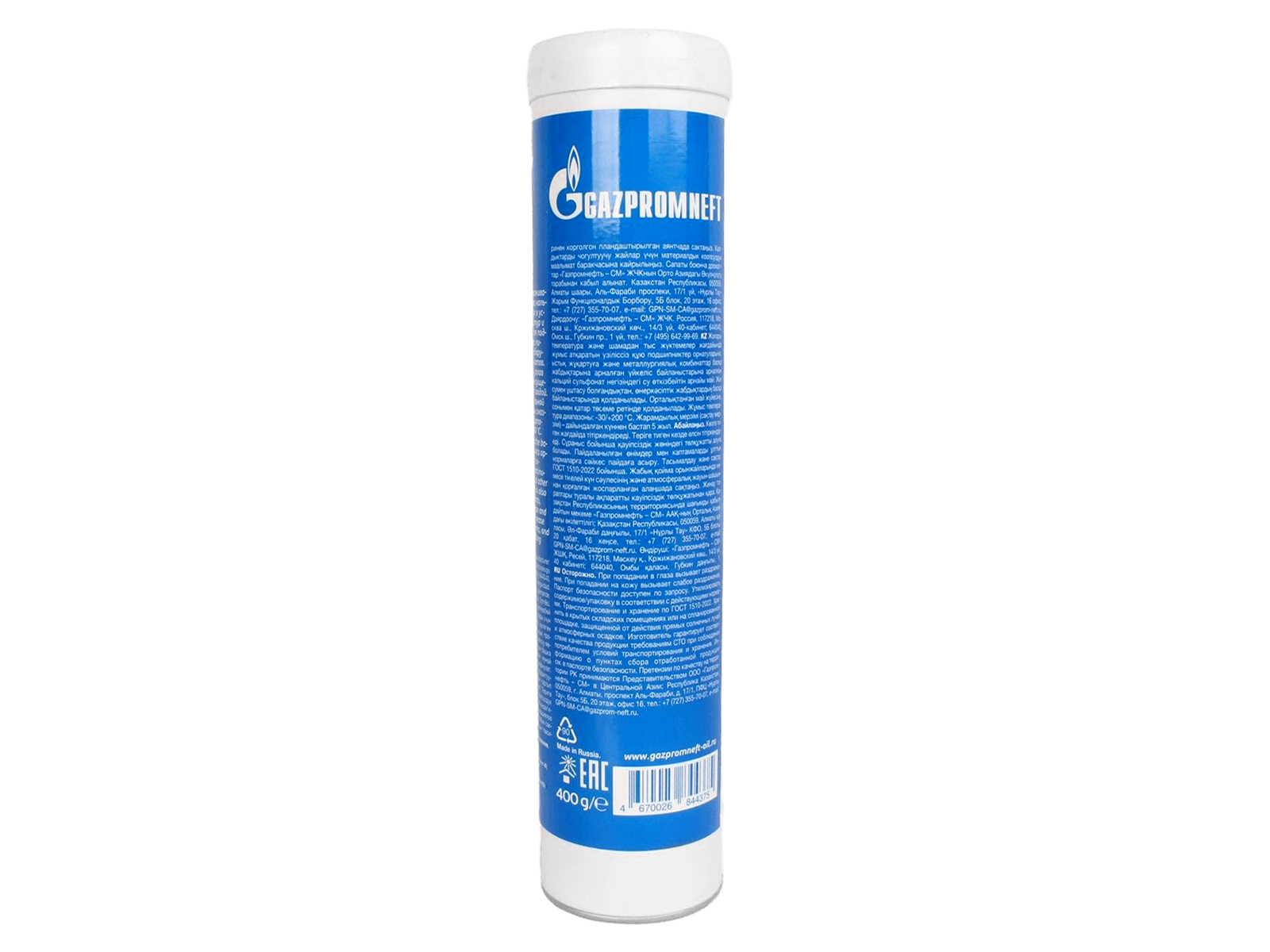 Смазка Steelgrease CS2 400гр GAZPROMNEFT фотография №3