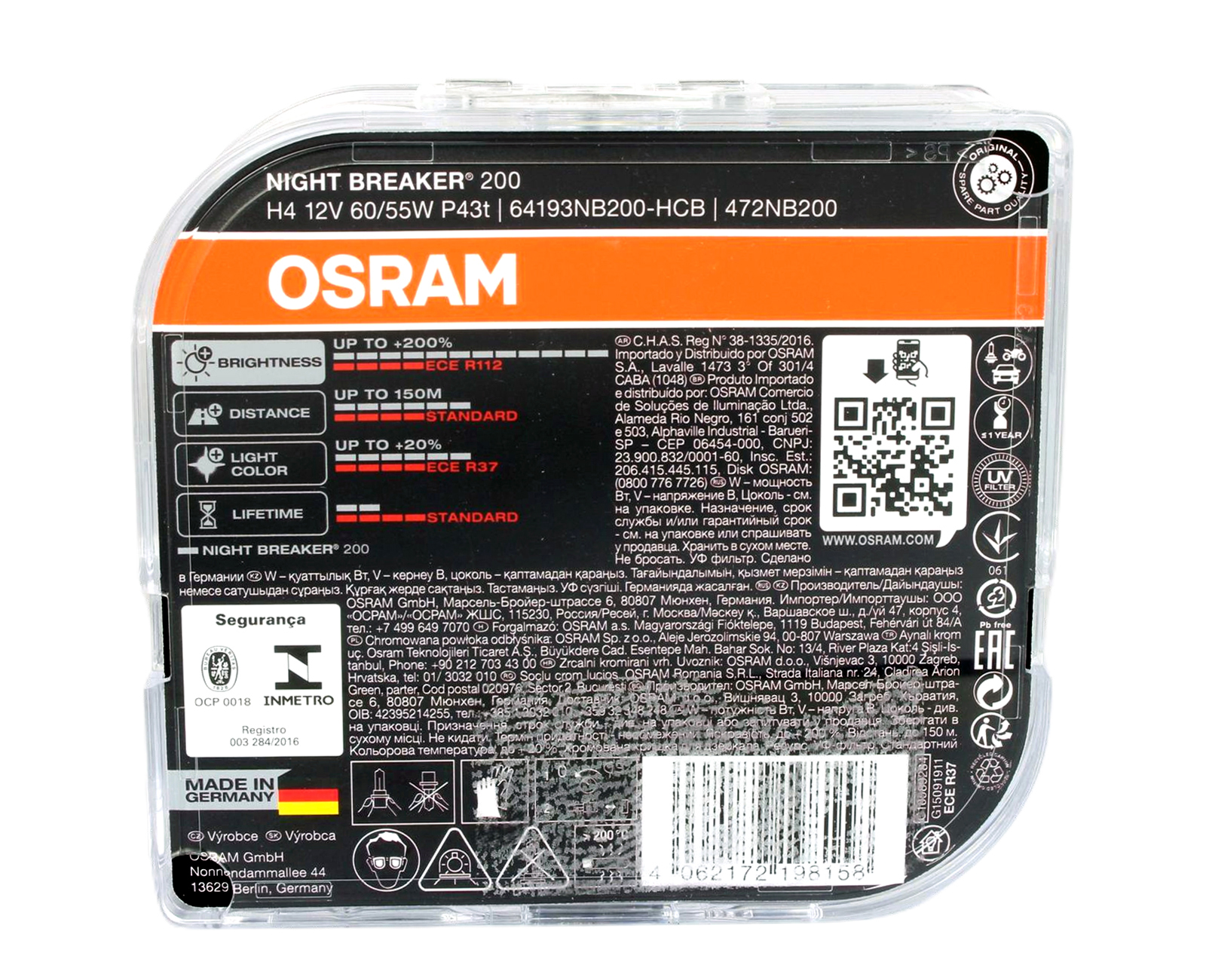 Набор ламп 12Vх60/55W H4 +200%OSRAM NIGHT BREAKER 4050K комплект фотография №3