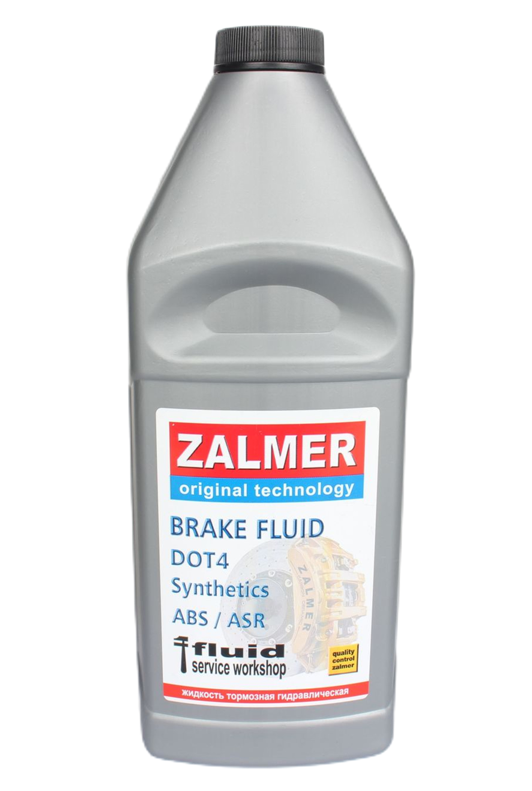 Жидкость тормозная ZALMER DOT4 910г фотография №1