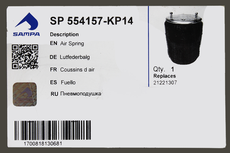 Пневморессора ROR (пластиковый стакан 2отв.M12) (2шп.M12мм смещены, 1отв.M22х1.5мм) SAMPA SP554157-KP14 фотография №3