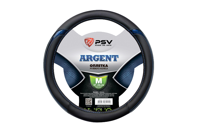 Оплётка на руль PSV ARGENT черная/синяя M фотография №1