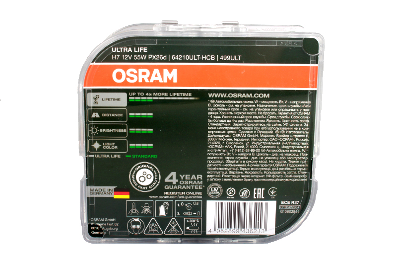 Набор ламп 12Vx55W H7 OSRAM ULTRA LIFE 2 штуки комплект O-64210 ULT2 EURO фотография №3