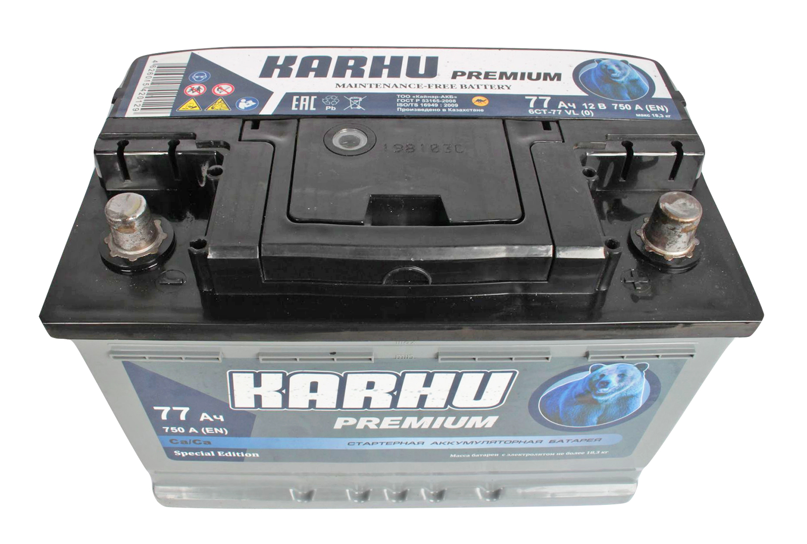 Аккумуляторная батарея KARHU Premium 6СТ77 обратная фотография №2