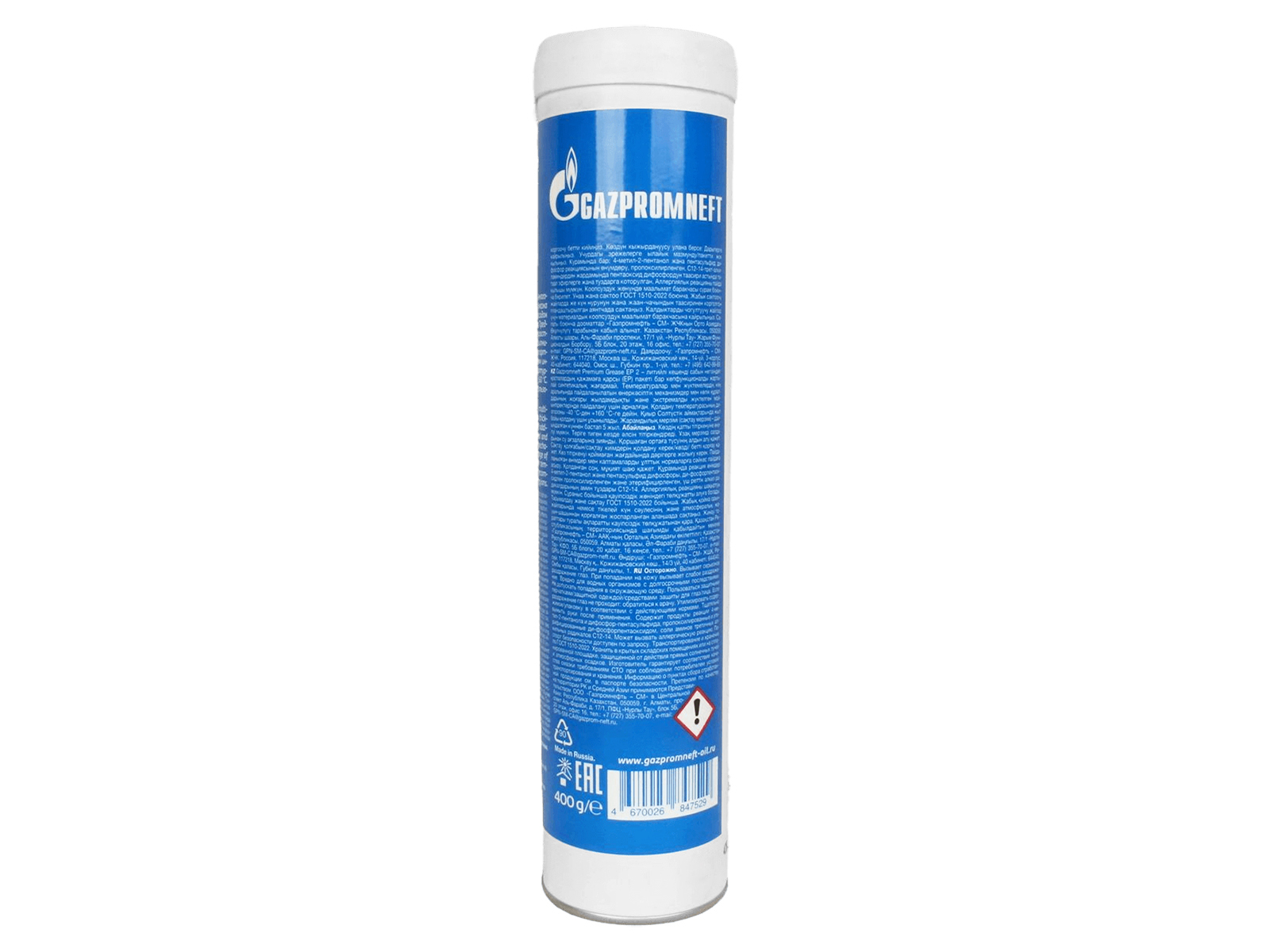 Смазка GAZPROMNEFT Premium Grease EP 2 400г 2389906983 фотография №3