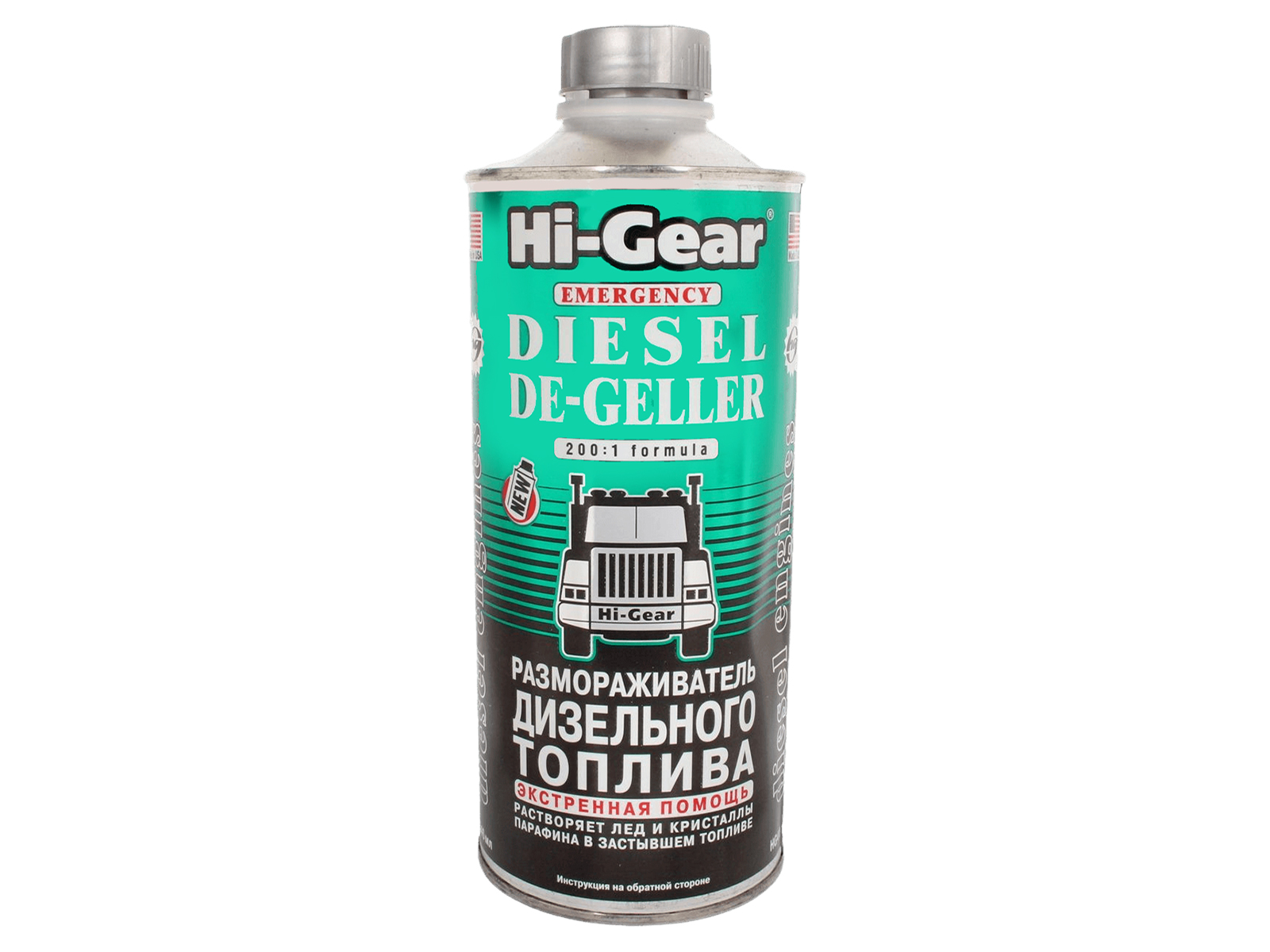 Присадка Hi-Gear размораживатель дизельного топлива 946мл HG4114 фотография №1