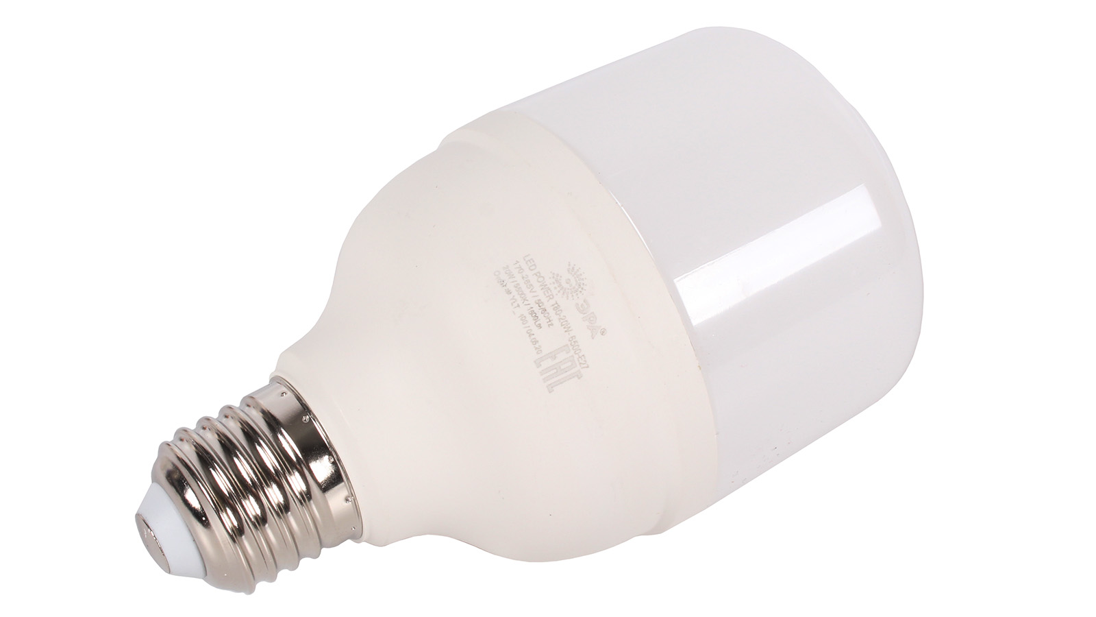 Лампа светодиодная ЭРА smd POWER 20W-6500-E27 фотография №2