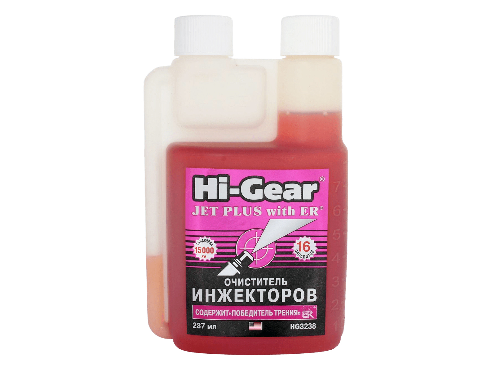 Очиститель инжектора Hi-Gear 237мл фотография №1