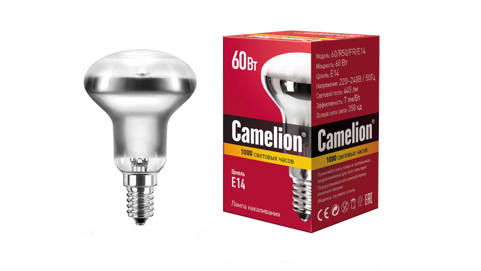 Лампа Camelion 60R50/E14 фотография №1