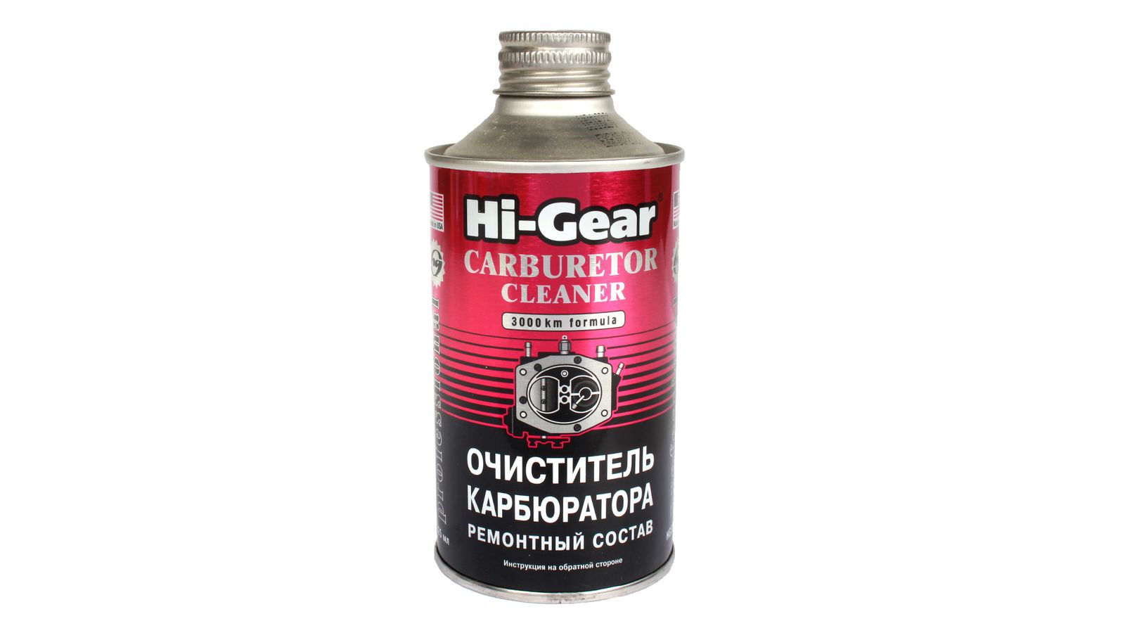 Очиститель карбюратора Hi-Gear 325г фотография №1