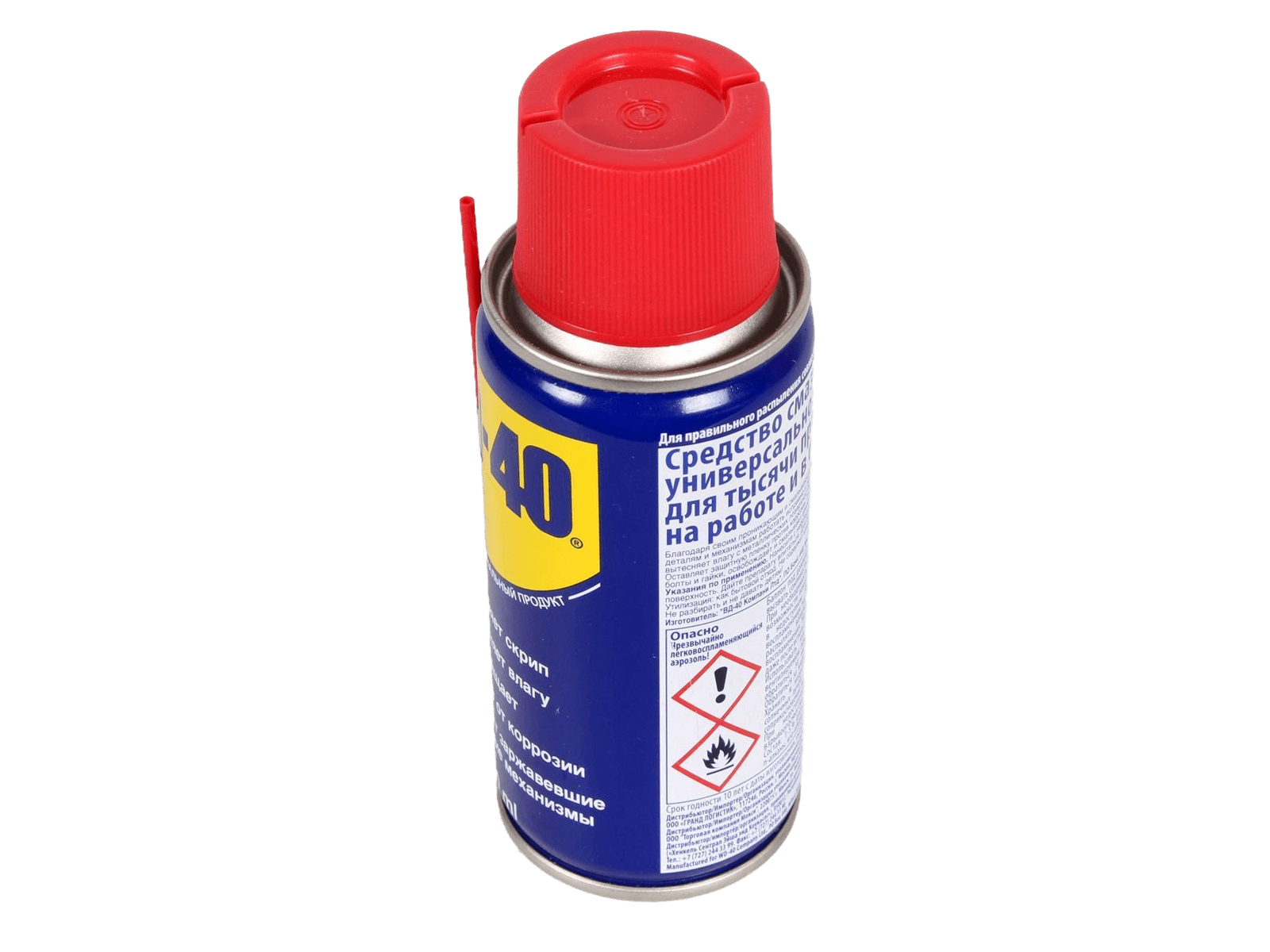 Жидкость универсальная WD-40 100 мл. фотография №2