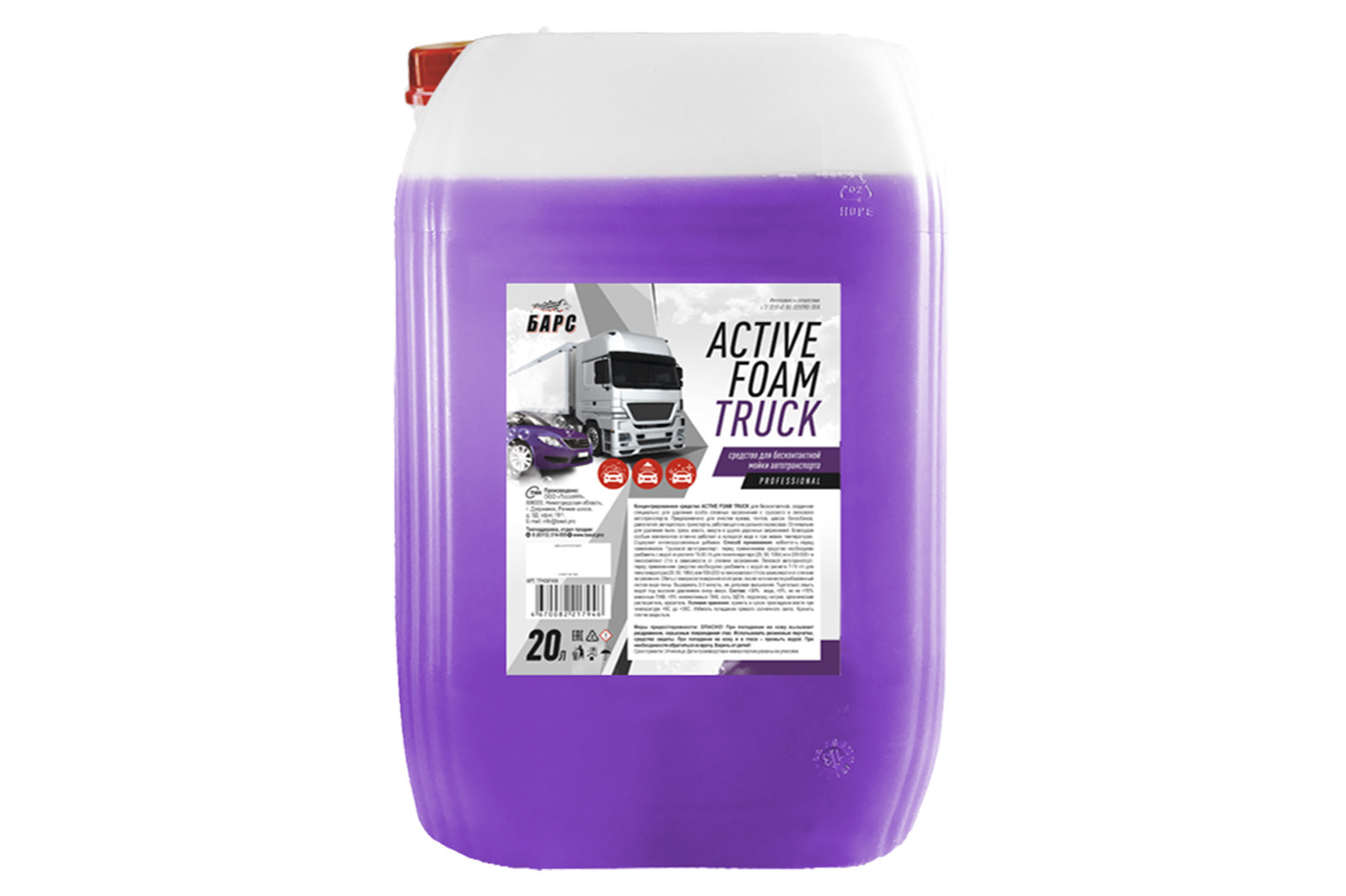 Пена активная БАРС Active Foam Truck 20кг 00252 фотография №1