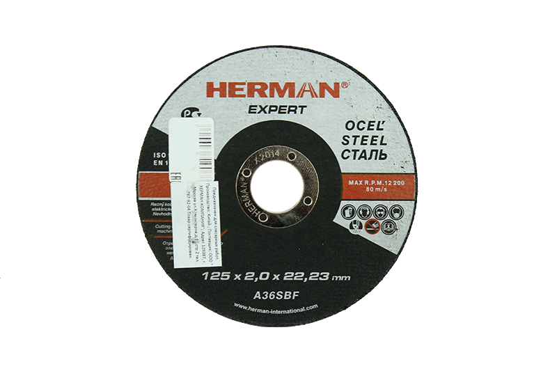 Круг отрезной HERMAN Ex.125х2.0х22.2мм по металлу фотография №1