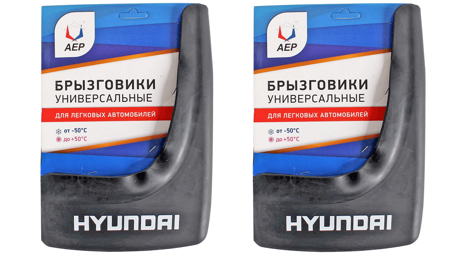 Брызговики HYUNDAI 2 штуки фотография №1