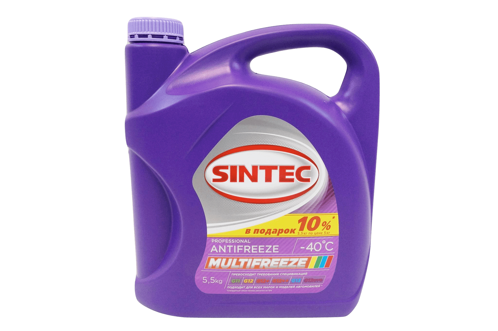 Антифриз SINTEC MULTI FREEZE 5.5кг фотография №1