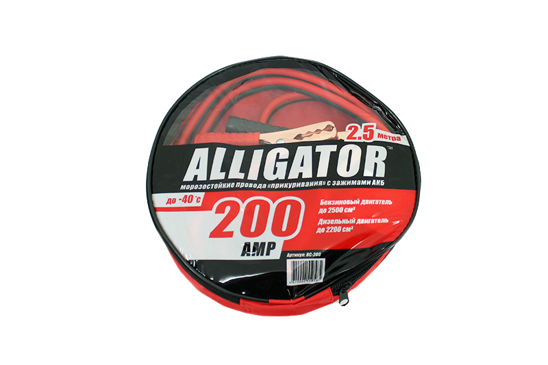 Провод прикуривателя Alligator 200A 2,5м фотография №2