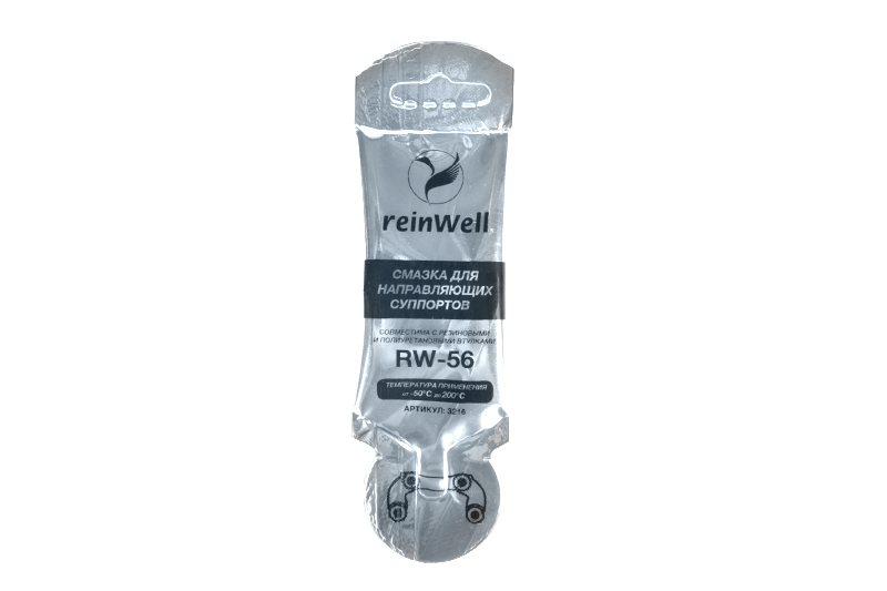 Паста REINWELL RW-56 для направляющих суппорта 5г фотография №1