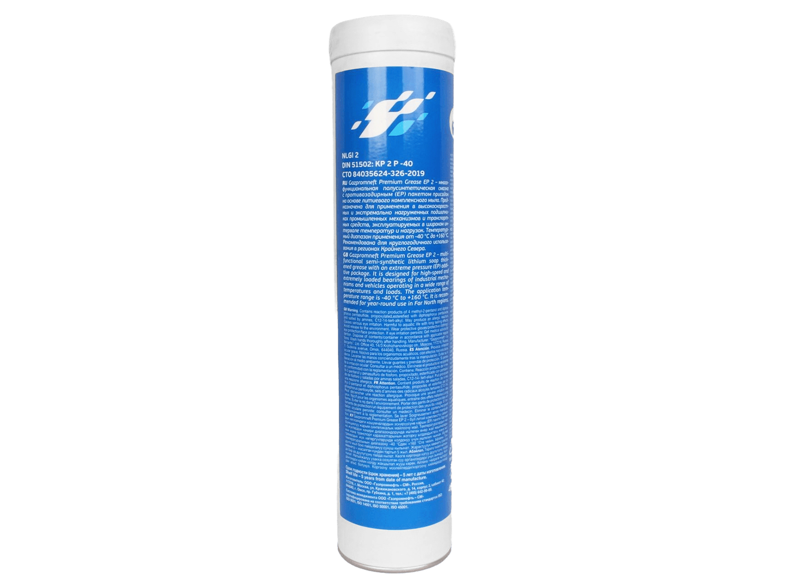 Смазка GAZPROMNEFT Premium Grease EP 2 400г 2389906983 фотография №2