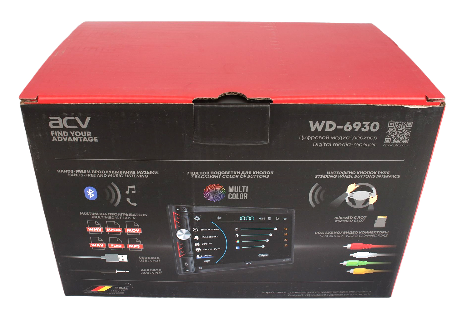 Автомагнитола ACV WD-6930 2 DIN USB-ресивер фотография №3