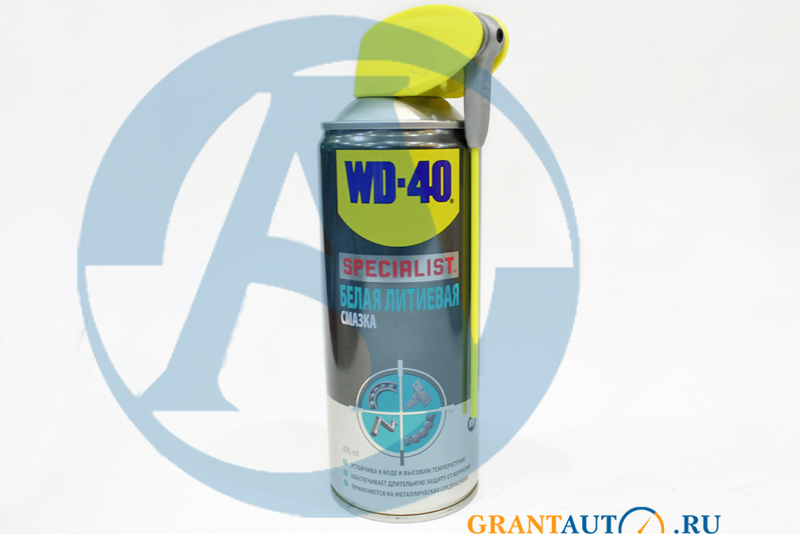 Смазка белая литиевая WD-40 SPECIALIST 400 мл фотография №1
