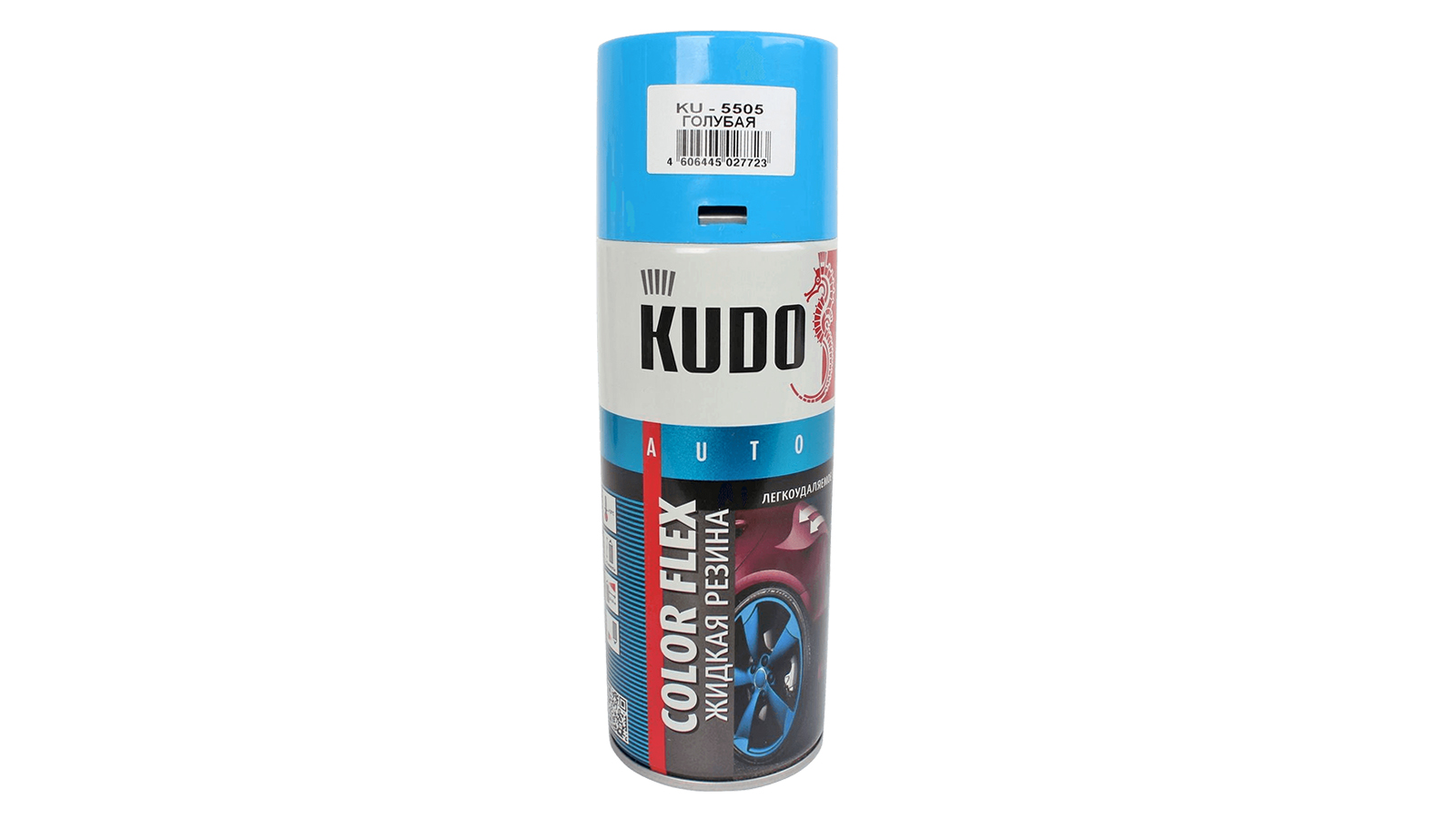 Резиная жидкая KUDO голубая 520мл фотография №1