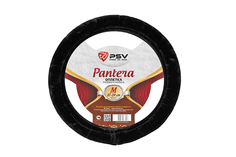 Оплетка на руль PSV PANTERA черный М фотография №1