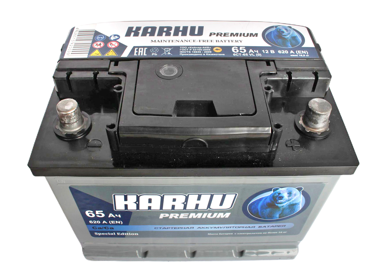 Аккумуляторная батарея KARHU Premium 6СТ65 обратная фотография №2