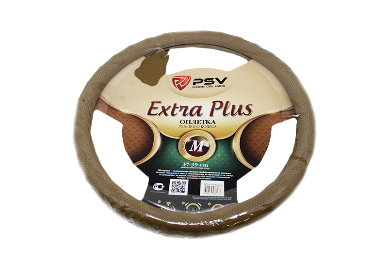 Оплетка на руль PSV EXTRA PLUS Fiber бежевая М фотография №1