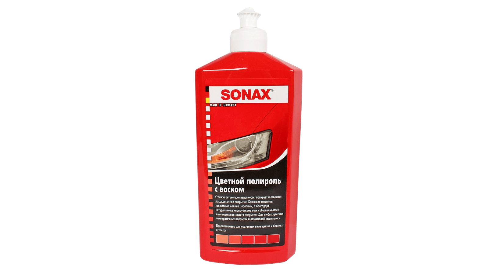 Полироль SONAX воск красный 0.5л 296400 фотография №1