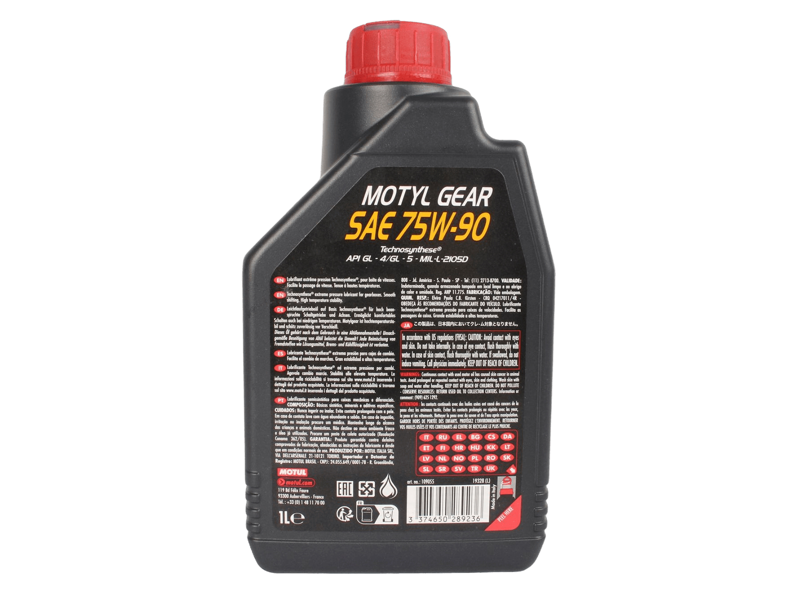 Трансмиссионное масло MOTUL GEAR 75W90 1л фотография №2